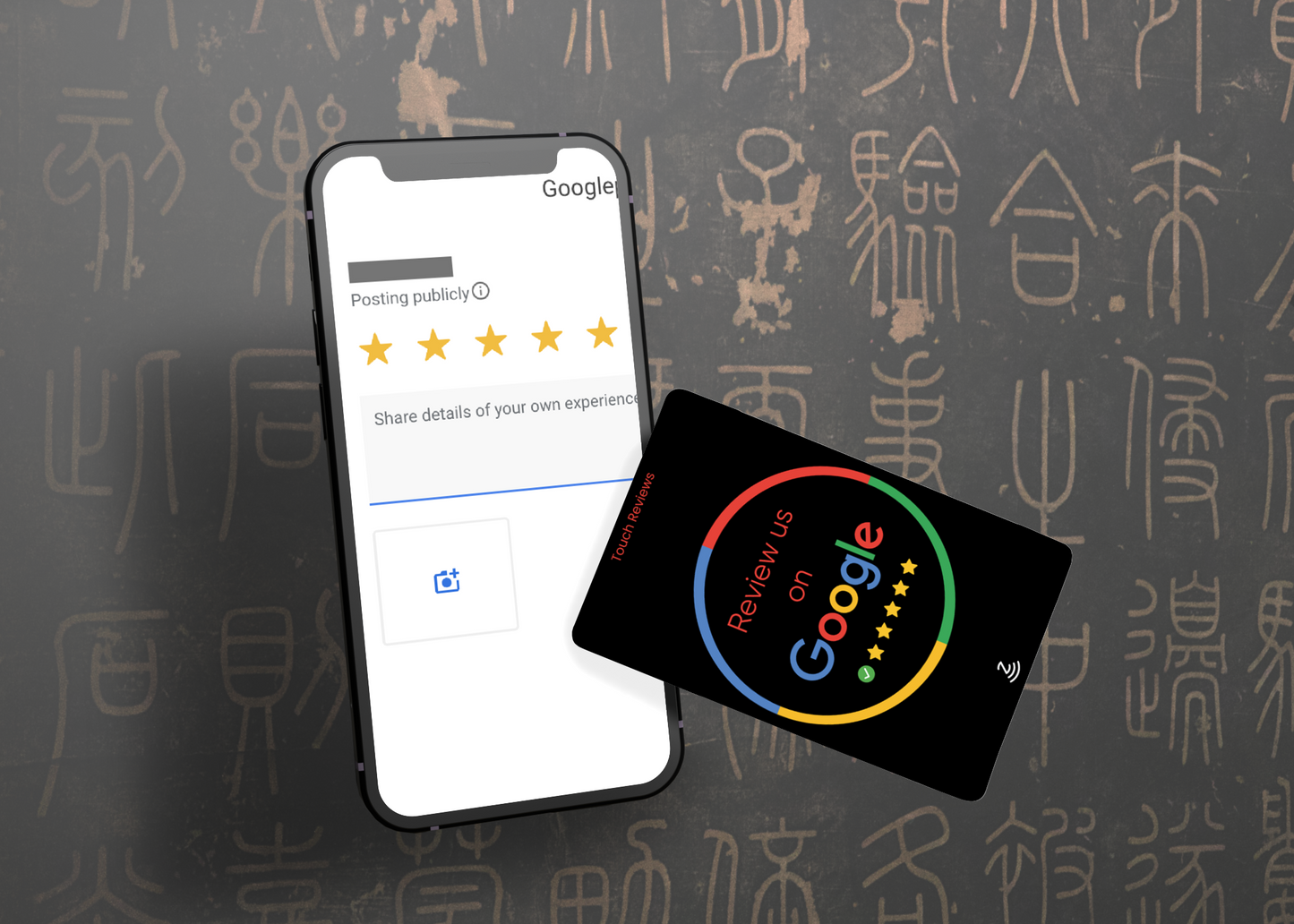 Touch Reviews - Enterprise